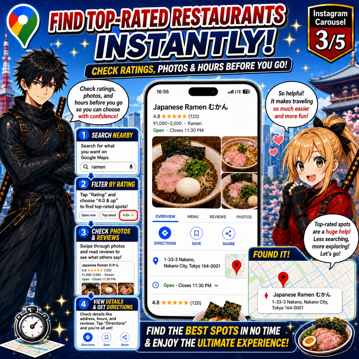 English cards for navigation and Google Maps in Japan 3