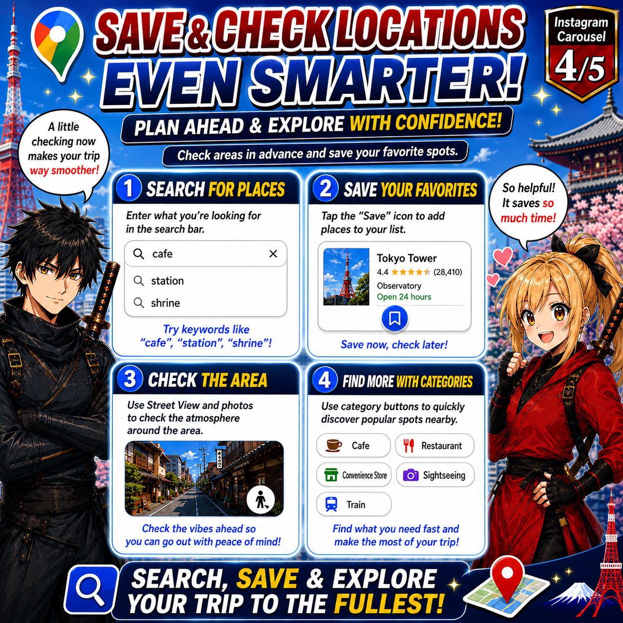 English cards for navigation and Google Maps in Japan 4